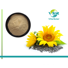 Sunflower seed lecithin with high quality